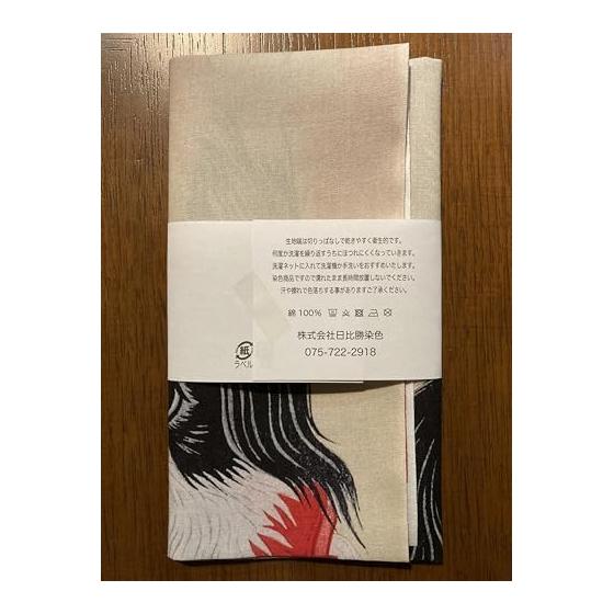 Ukiyo-e Tenugui Towel - Ohara Koson Toyokoto Chin - 100% Cotton - Japan - Premium Tokka - Reactive Dye - Nassen Print - Gentle on Skin - Lightweight