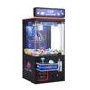Claw Crane Machine, Medium-Sized Arcade Game Machine with Light & Sound, Adjustable Steel Claws, Precise Toy Candy Grabber Prize Dispenser Vending