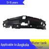 Encore 13-15 Radiator Upper and Middle Grille Cover Set