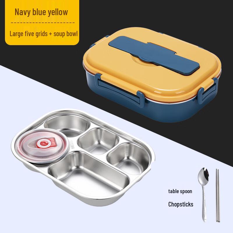 Baichunbao 1.5L Microwavable Insulated Lunch Box