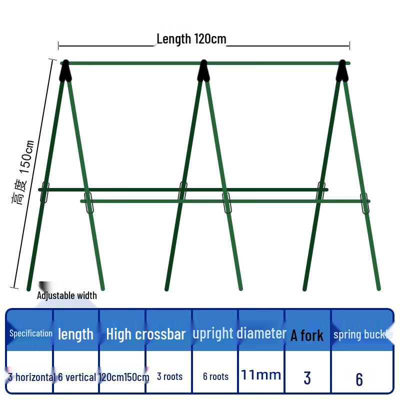 Metal Climbing Plant & Vegetable Trellis