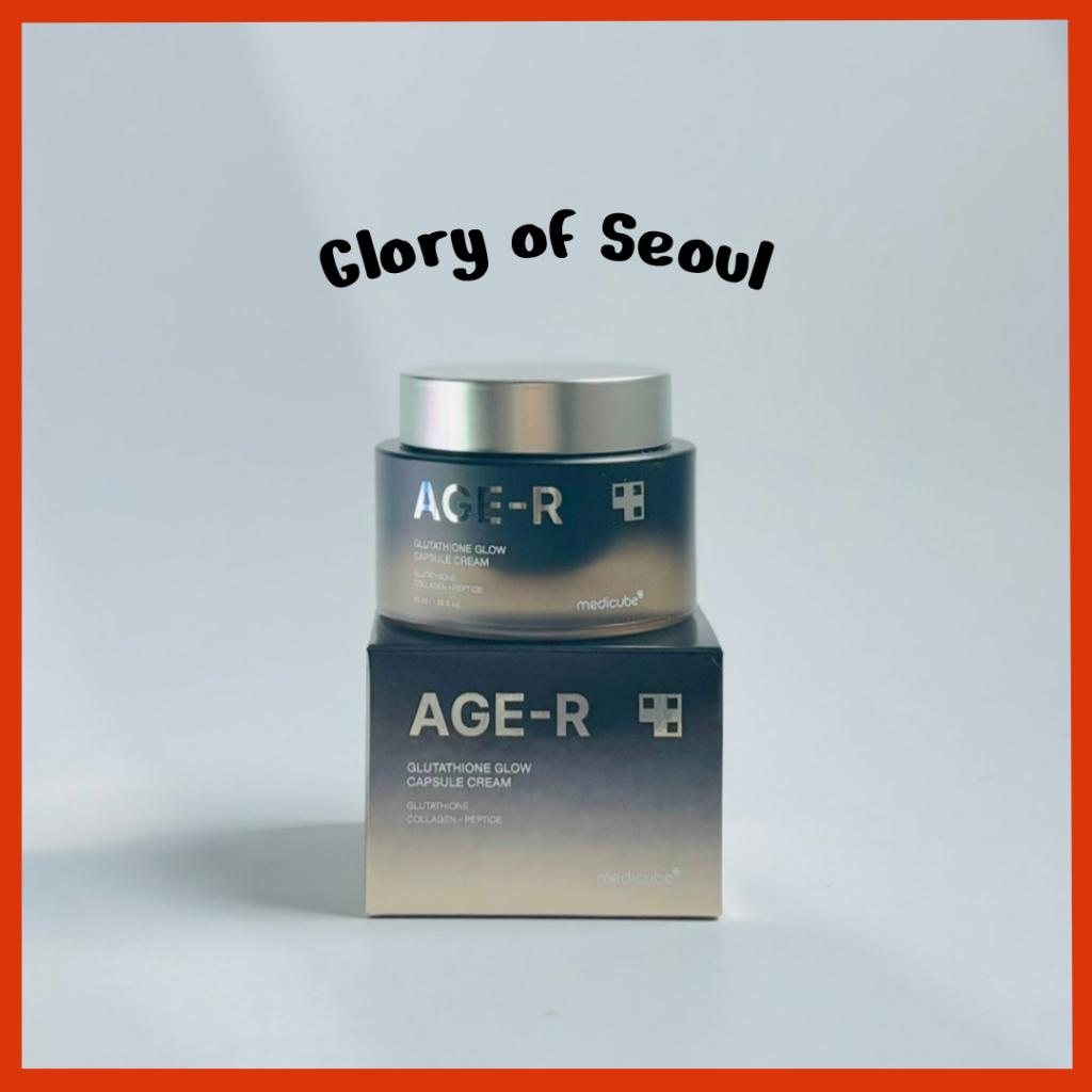 

MEDICUBE AGE-R Glutathione Glow Capsule Cream 50ml