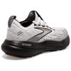 Brooks Glycerin StealthFit 21 White Grey Black Men Sneakers 110421-1D-135