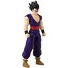 Figure Bandai Limit Breaker Series Gohan 30 cm (1 Unit)