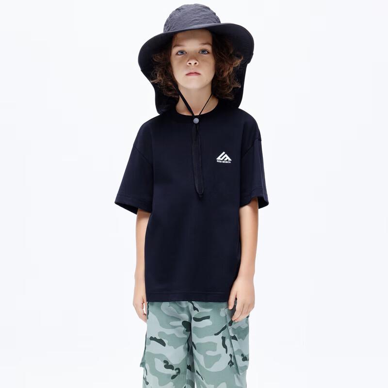 Little MO&Co. Boys  Camouflage Quick-Dry Short Sleeve T-Shirt 120