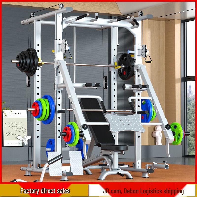 Aichen All-in-One Smith Machine Home Gym