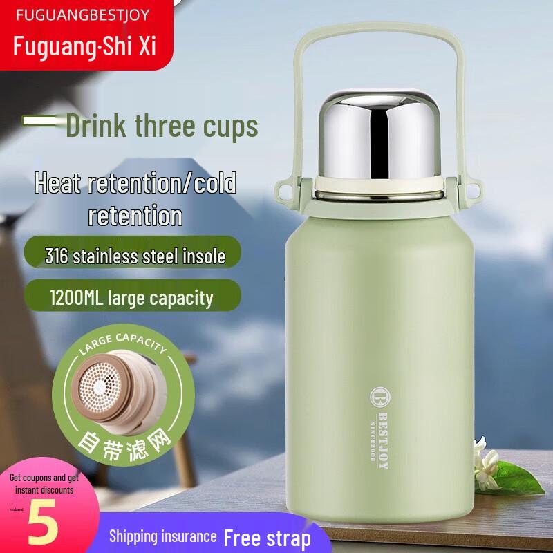 FUGUANG Shixi 1.2L Dual-Use Insulated Stainless Steel Water Bottle