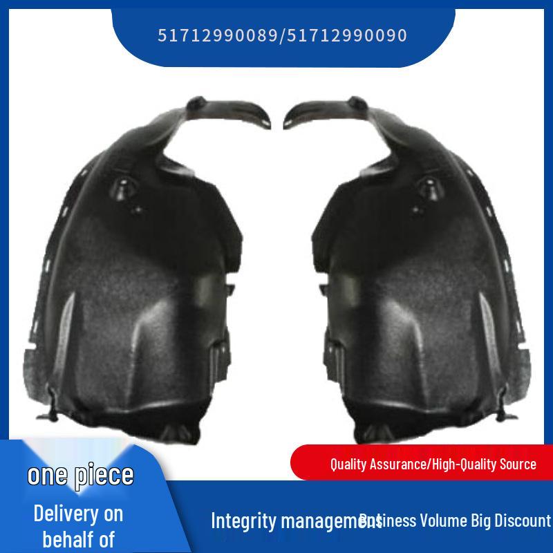 Front Wheel Arch Liner for BMW X1 E84 (51712990089, 51712990090)