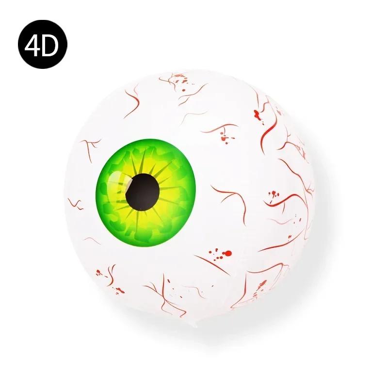 Halloween 4D Eyeball Balloon 22inch Red Blood Vein Eye Scary Horror Party Decoration Inflatable Helium Foil Balloon Creepy Decor