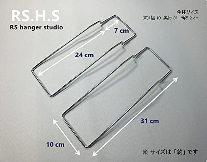 Ensemble de 2 Pièces de Barre de Rideau Longue pour Rideau Double Rangement Buanderie Séchage Vêtements Intérieur Acier Inoxydable Fabriqué au Japon Rails, Supports, Étagère, Étagère, 18-8