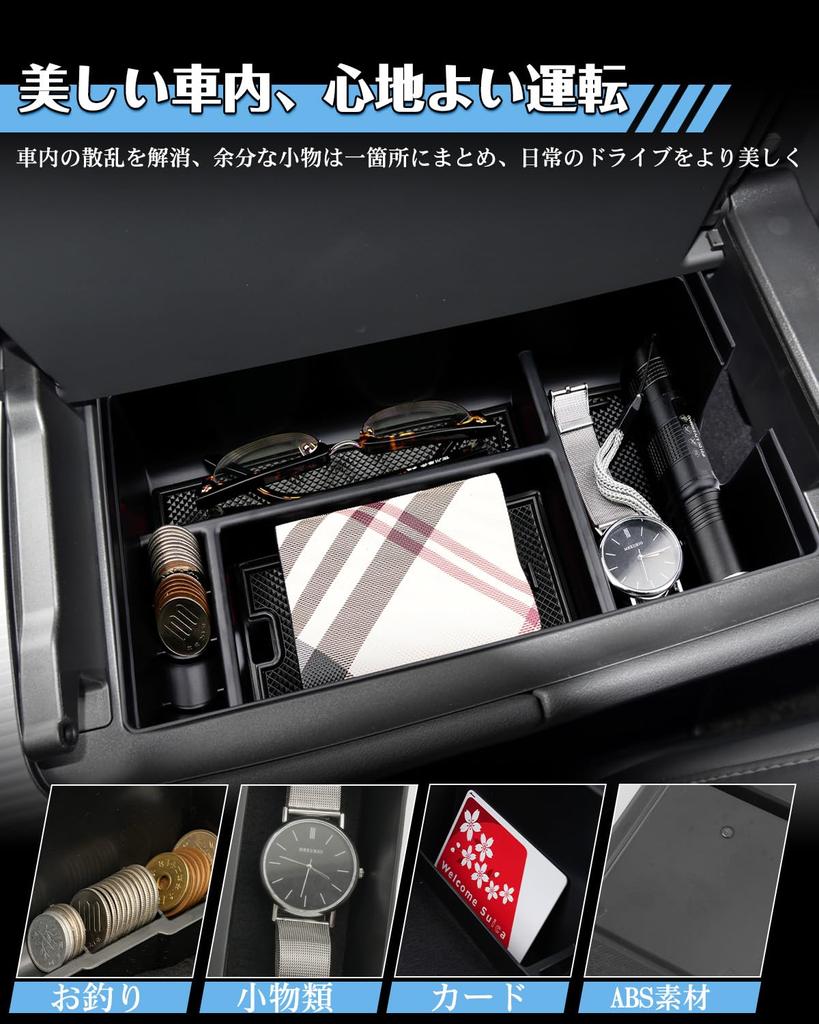 WEIPIN New Lexus RX Console Lexus Front Armrest Console Custom Tissue Small Item Car Interior Storage Interior Parts Black Box, RX350, RX350h,