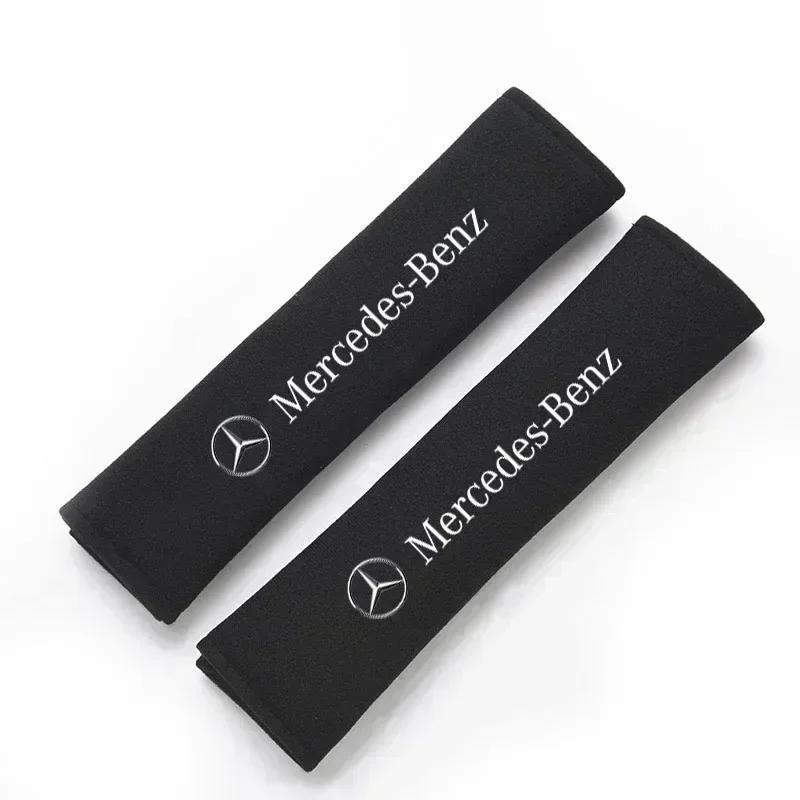 For Mercedes Benz AMG GLE GLS CLS GLC CLA GLA GLK ML C197 R231 W167 Car Seat Pillow Neck Headrest Protect Seat Belt Shoulder