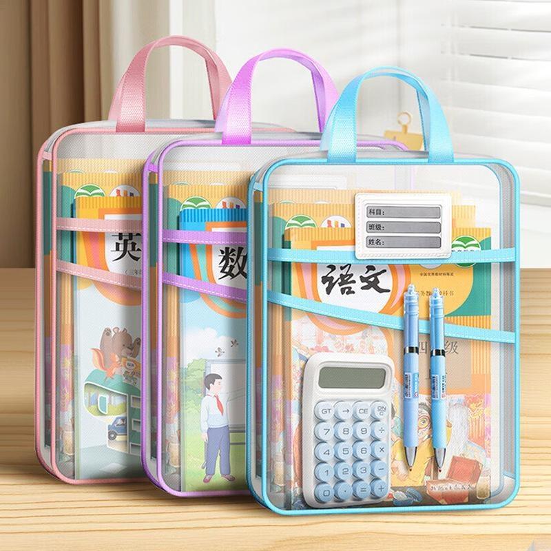 Mesh A4 File Organizer Bag 3 Layers Zipper Design Big Capacity Document Storage Pouch for Office Worker Student Daily Use