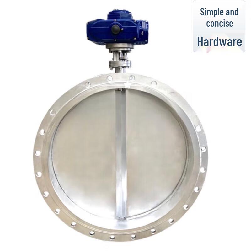 

Jianbei Electric Ventilation Butterfly Valve CN plug (adapter included)
