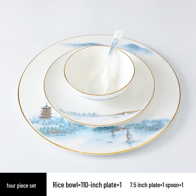 Qianxing Chinese Style Ceramic Dinnerware Set