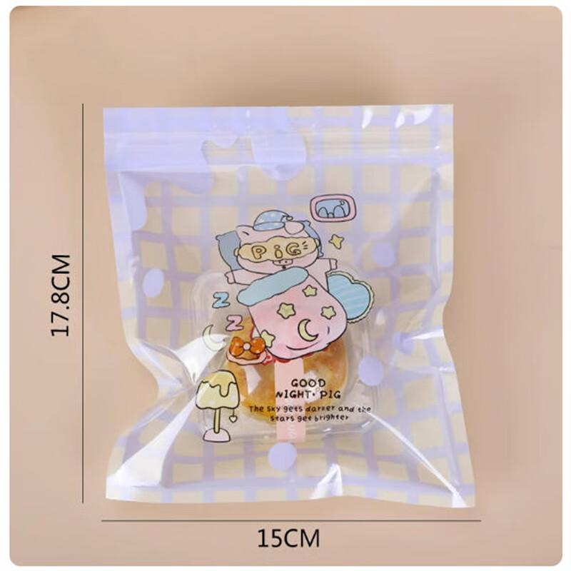 

Shengbi Lai Self-Sealing Baking Bags