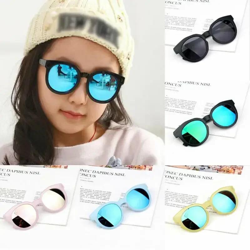 Fashion Round Frame Kids Sunglasses Candy Color Children's Sunglasses Anti-uv Baby Sun-shading Eyeglasses For Girl And Boy UV400