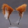 Cat Ear Ear Hair Bands Furry Animal Headwear Fashion Hair Accessories  Halloween
