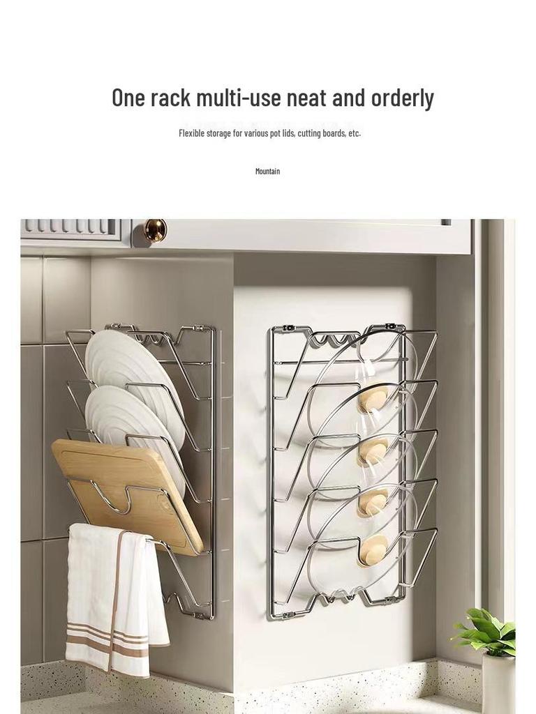 Punch-Free Wall-Mounted Kitchen Storage Rack: Multi-Tier Pot Lid and Cutting Board Organizer