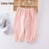 Baby Cotton Bloomers for Boys & Girls - Lightweight, Anti-Mosquito Pants for Spring, Summer & Autumn