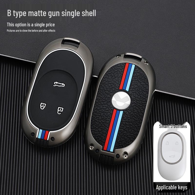 NIO ET7/ET5/ES7 Key Case 2022 Model - Metal Car Remote Protection Shell