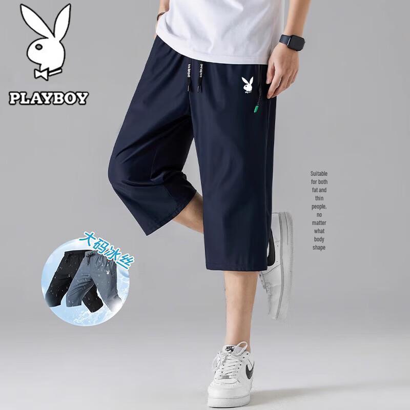 Playboy Men s Summer Ice Silk Capri Pants 5XL