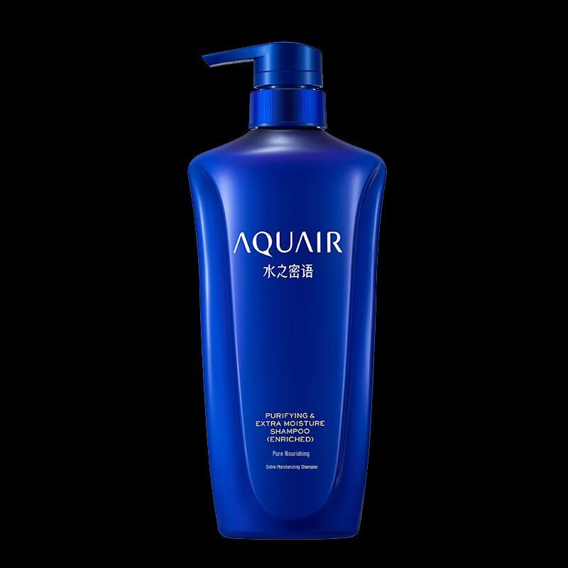 

AQUAIR Purifying & Moisturizing Deep Care Shampoo (Extra Rich)