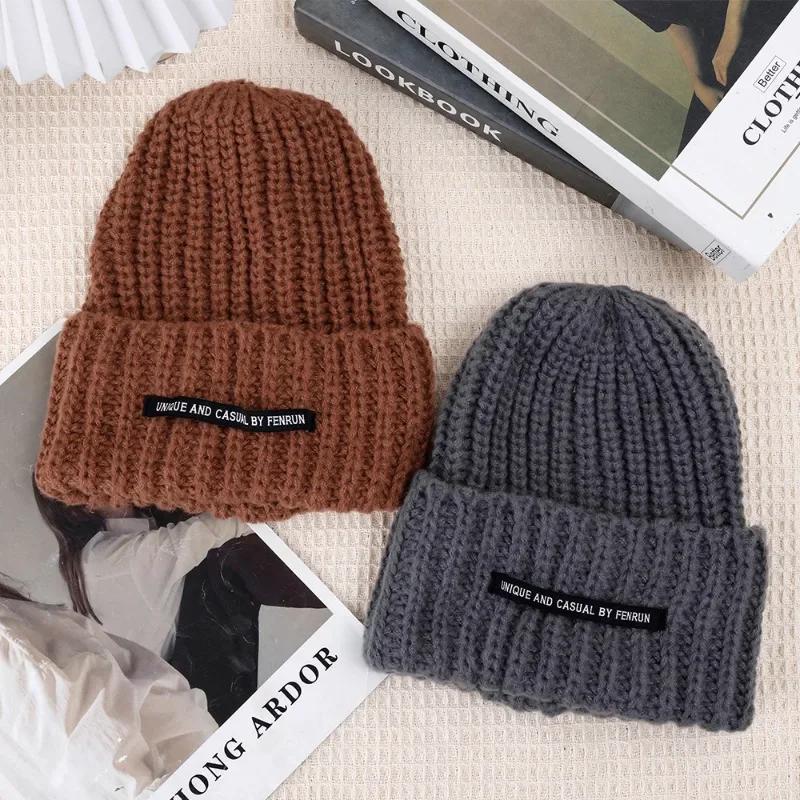 Simple Winter Woolen Knitting Bonnet Solid Colors Fashion Women Warm Cap Ins Versatile Skullcap Autumn Beanies For Lady New Hat