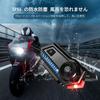 Motorcycle Income Bluetooth 5.3 Earbuds, Auto Answer Function, Auto Bike Bluetooth Headset, Siri Command