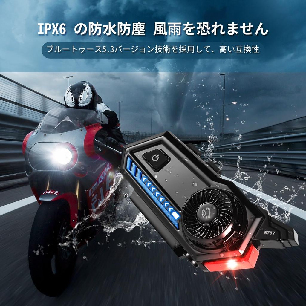 Motorcycle Income Bluetooth 5.3 Earbuds, Auto Answer Function, Auto Bike Bluetooth Headset, Siri Command