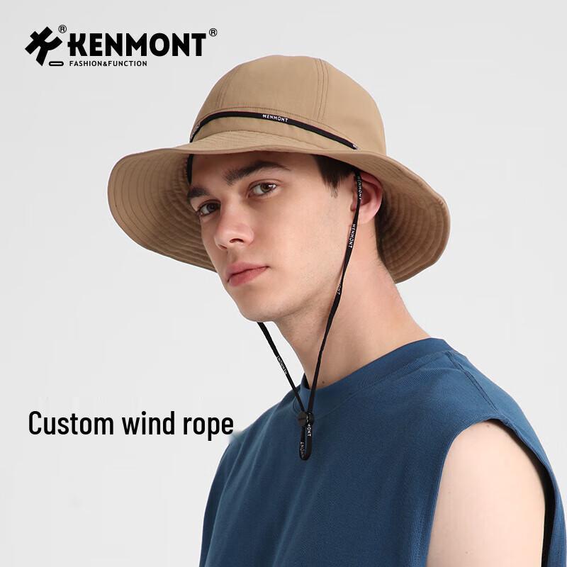 

Складная уличная панама-ведро для пары Kenmont KM-6109 57cm-60cm