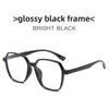 Geometric Eyeglass Frame With Blue Light Blocking For Fashionable Commuting Men And Women