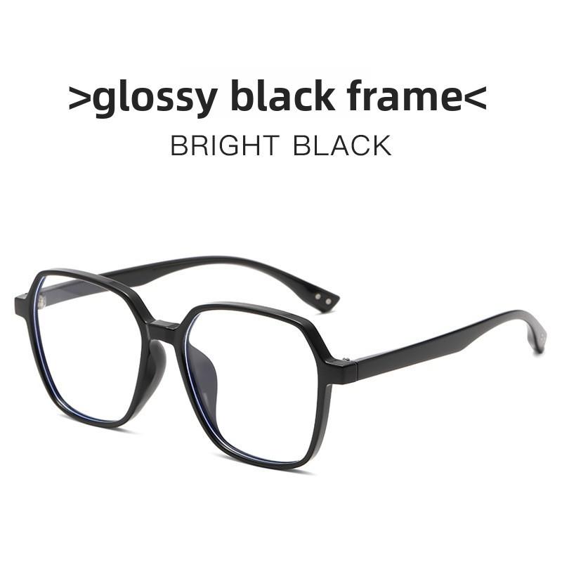 Geometric Eyeglass Frame With Blue Light Blocking For Fashionable Commuting Men And Women