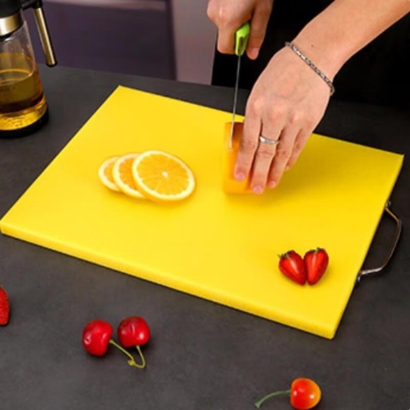 JingJingRS Thickened PE Kitchen Cutting Board