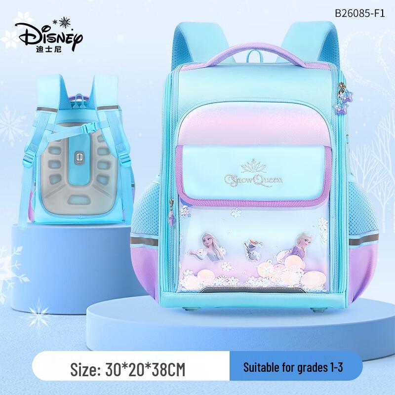 Disney Girls Elementary School Backpack