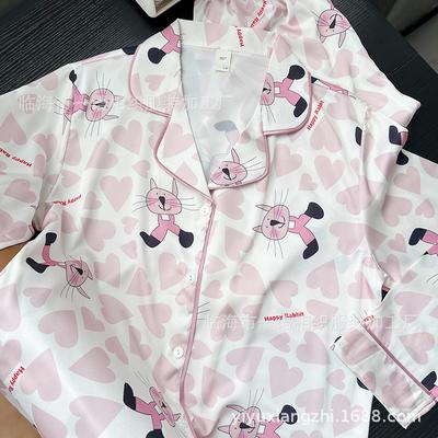 Pajamas Women's Autumn New Women's Ultra-thin Ice Silk Can Be Worn Outside Loungewear Cute Cartoon Long-sleeved Ice and Snow Silk Suit