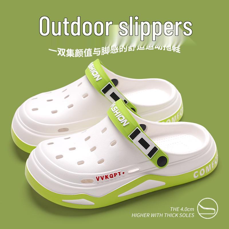 

Мужские летние пляжные шлепанцы из ЭВА 2024 года - Мягкая подошва, Открытый носок 42-43 белый/зелёный