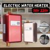 110V/220V 3800W Electric Water Heater Instant Tankless Heater LCD Display Heating Shower Faucet