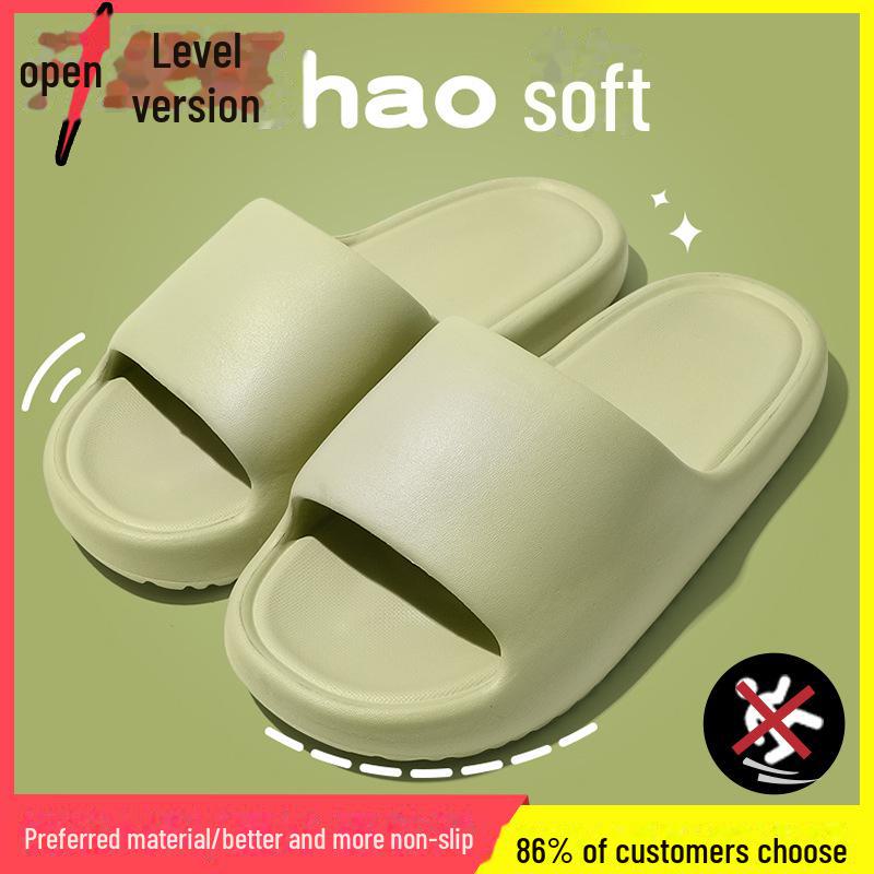 Thick-Soled Non-Slip EVA Bathroom Slippers