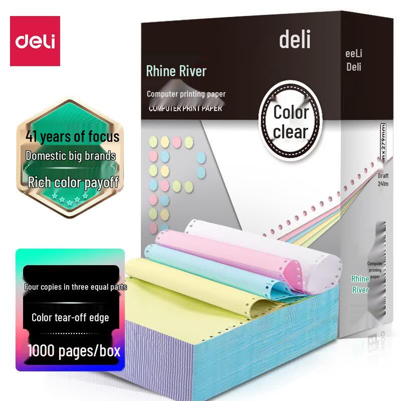 Deli L241-4 Rhine Series Computer Multi-Part Printer Paper 4-Part, 3-Section