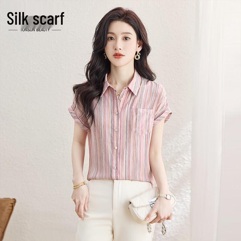 Women s Siboshe Striped Lapel Button-Up Shirt XL