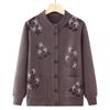 Women's Grandma Style Round Neck Knitted Cardigan for Spring and Autumn
