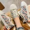 Leinwand Schuhe Weibliche 2023 Sommer Atmungs Mode Sport Casual Schuhe Gedruckt Flachen Boden Tuch Schuhe