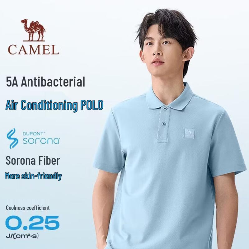 CAMEL Men s Cool-Feel Antibacterial Polo Shirt 2XL