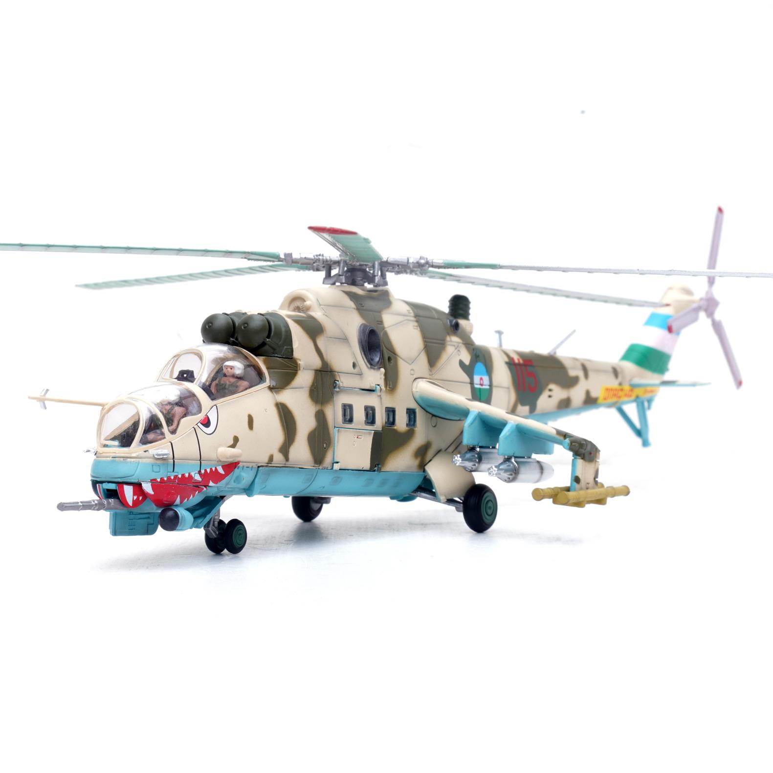 

1/72 14005PA Российский Ми-24В Ми24В Вооруженный Вертолет Модель Азербайджан 2000 Готовое Изделие Коллекционная Модель