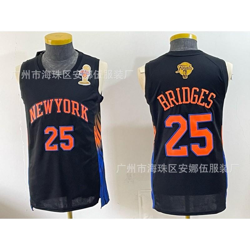 2026 Embroidered Basketball Jersey Nets 5 11 25 Irving Team Sports Uniform
