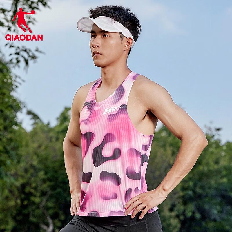 Мужская беговая жилетка Jordan Feiying PB Розовый Леопард 165/S