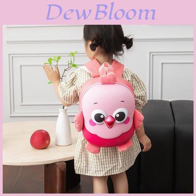 Cartoon Little Bird Eggshell Backpack For Preschool Kids With Comfortable Shoulder Straps