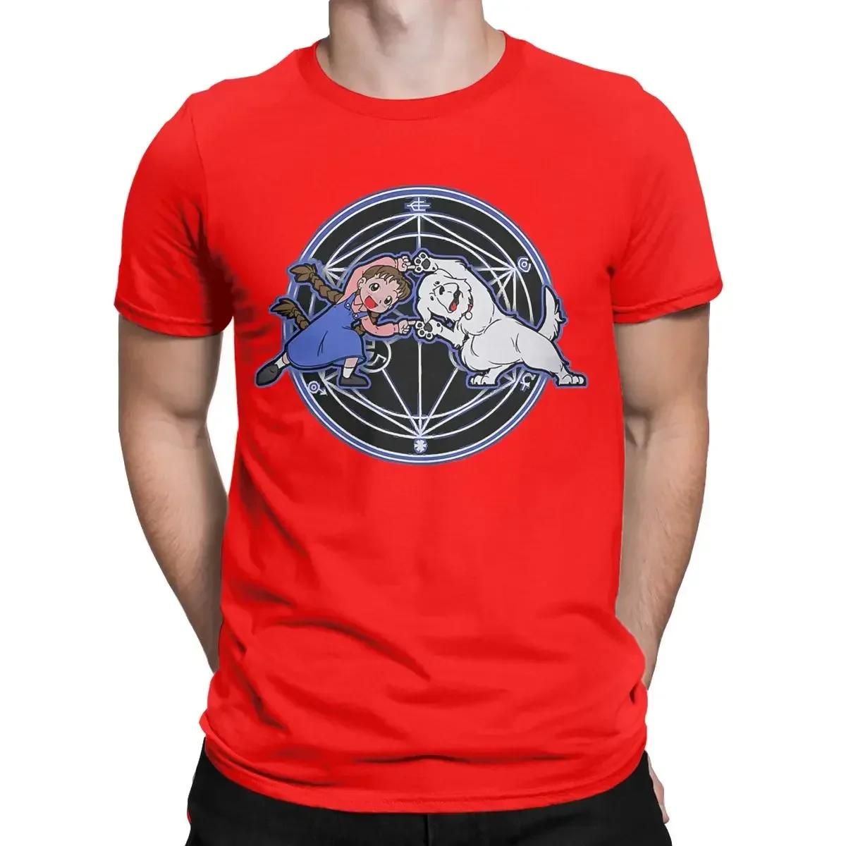 

Mens TShirts Fusioonn Fullmetal Alchemist Anime Vintage 100 Cotton Tee Shirt Short Sleeve Nina and Dog T Shirt Round Collar S
