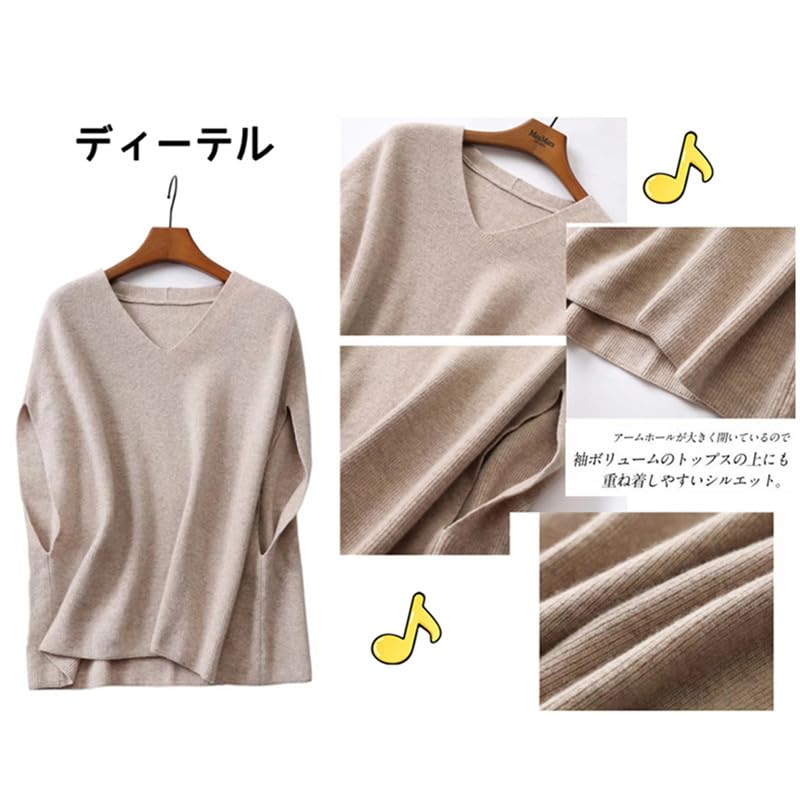 SARADEMUNT Knit Drop Loose Popular Korean Women's Vest, V-Neck, Shoulder, Layering, Fit, Style, Spring, Autumn, Winter, 221109T-a-black